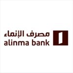 مصرف الإنماء