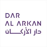 دار الأركان