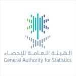الهيئة العامة للإحصاء