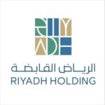 الرياض القابضة