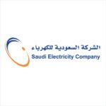 الشركة السعودية للكهرباء